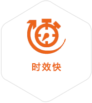 铁山到广东物流公司